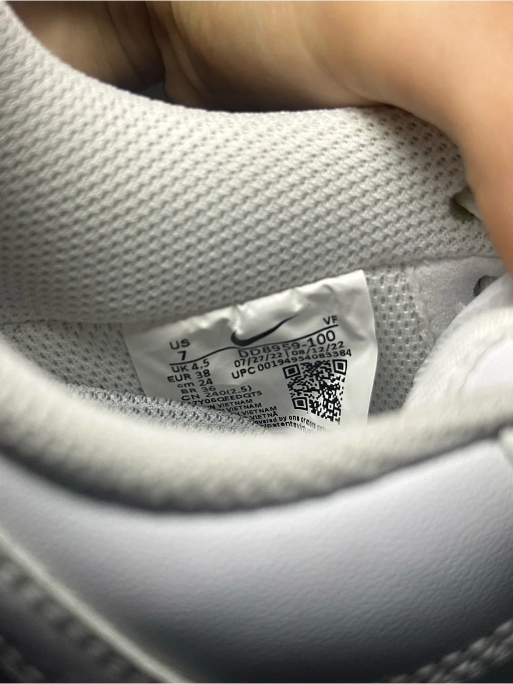 Nike all white